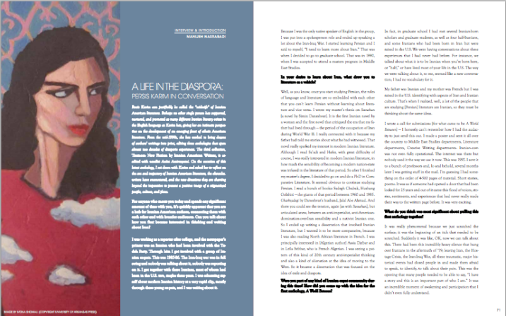 Interview with Persis Karim in Bita'arof Magazine, April 2014