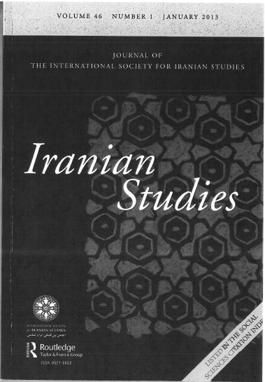 iranianStudies_pk